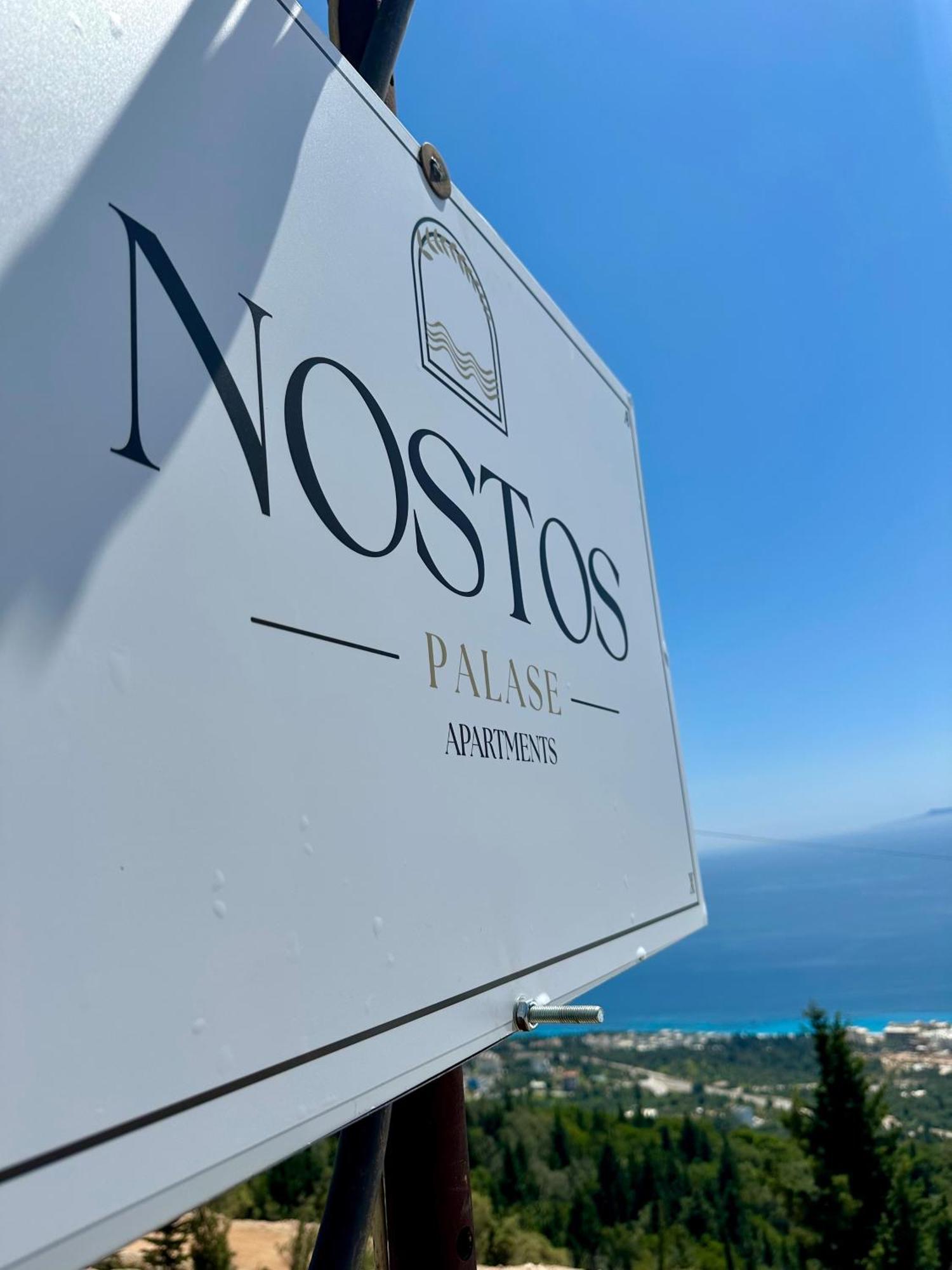 Nostos Palase 3* Dhërmi